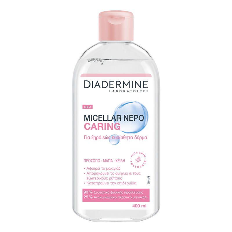 Diadermine Cleanser Micellar Water Caring 400ml