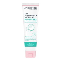 Diadermine Purifying Micellar Wash Gel 150ml