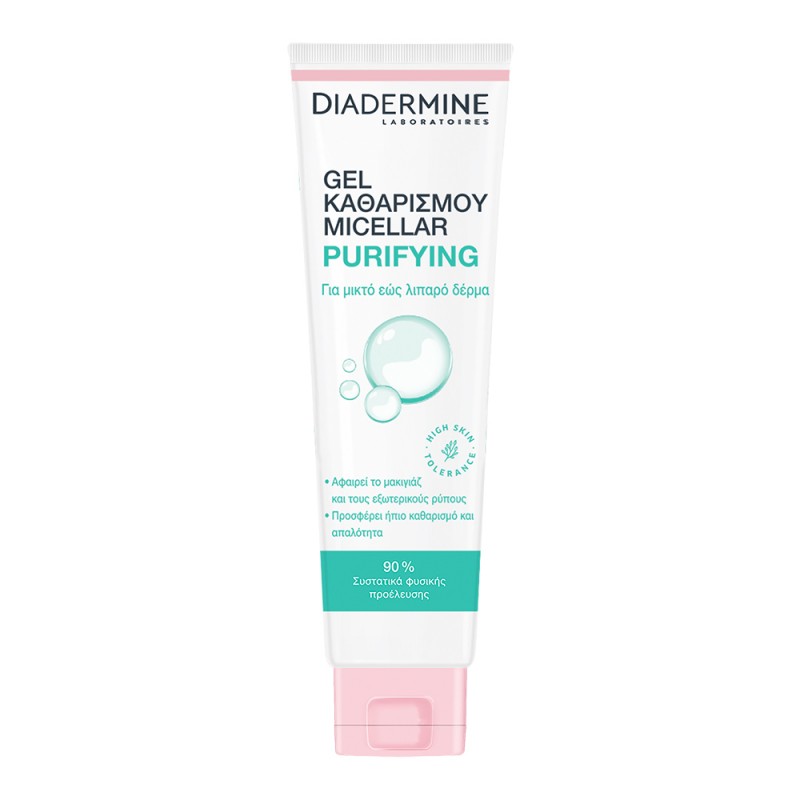 Diadermine Purifying Micellar Wash Gel 150ml