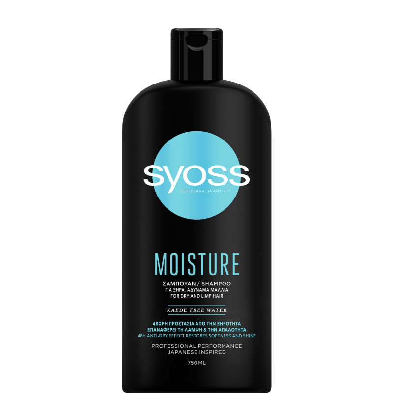 Syoss Moisture Σαμπουάν Ενυδάτωσης 750ml