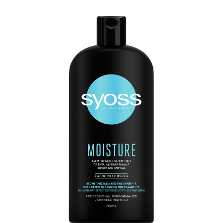 Syoss Moisture Σαμπουάν Ενυδάτωσης 750ml