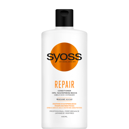 Syoss Repair Conditioner Για Ταλαιπωρημένα Μαλλιά 440ml