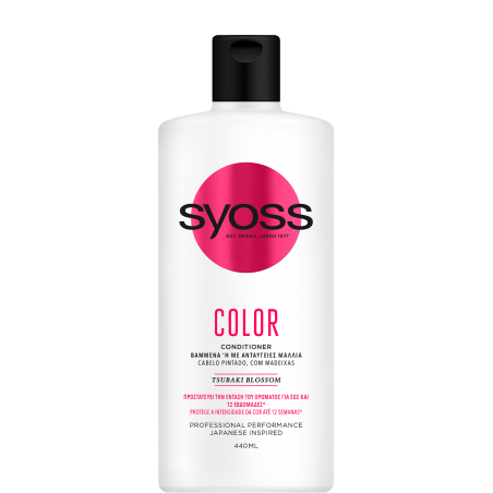 Syoss Color Conditioner 440ml