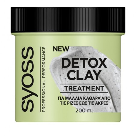 Syoss Detox Πηλός Για Καθαρά Μαλλιά 200ml