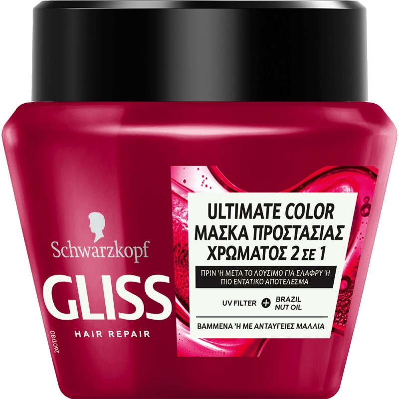 Schwarzkopf Gliss Ultimate Color 2 Σε 1 Μάσκα Προστασίας Χρώματος 300ml