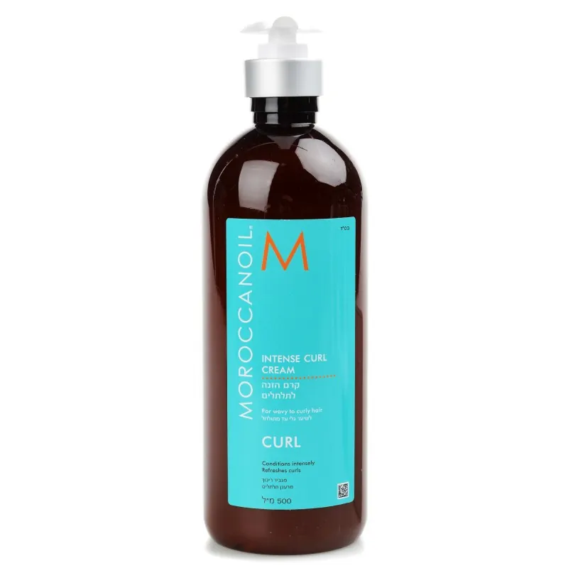 Moroccanoil Intense Curl Cream 500ml