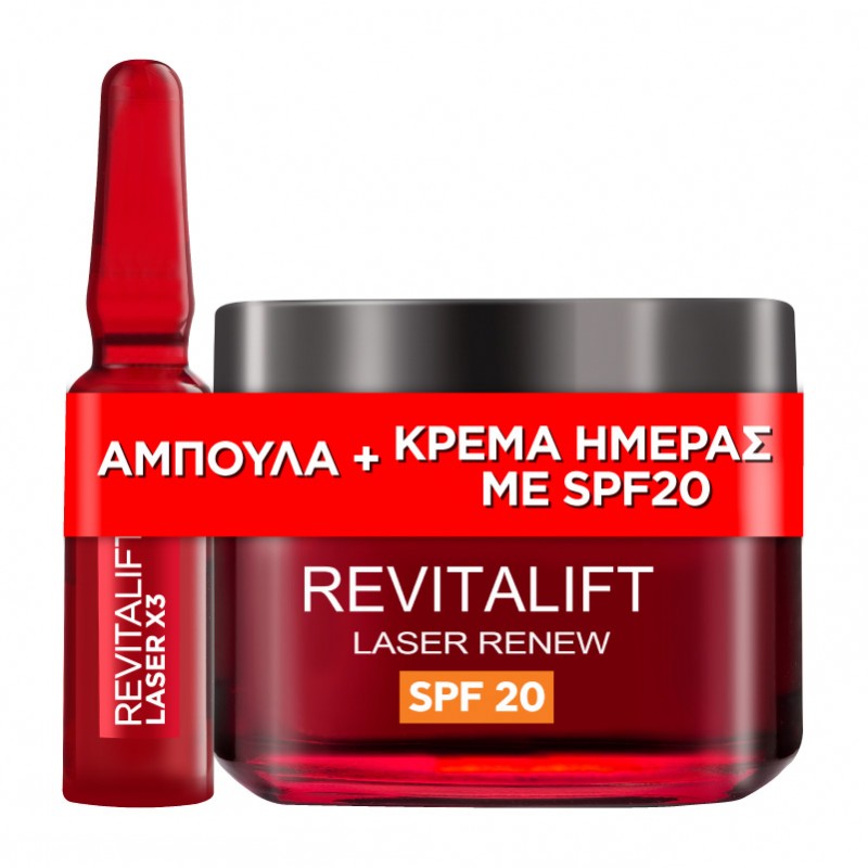 L'Oréal Paris Revitalift Laser Renew Bundle (Αμπούλες 7x1ml + Κρέμα Ημέρας SPF20 50ml)