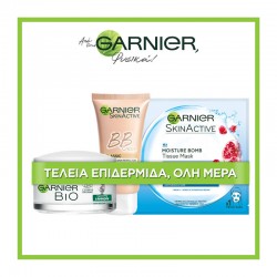 Garnier Moisture Bundle (Lavandin Anti-Wrinkle Day Cream 50ml + BB Cream 40ml + Moisture Bomb Tissue Masks 5x28gr)