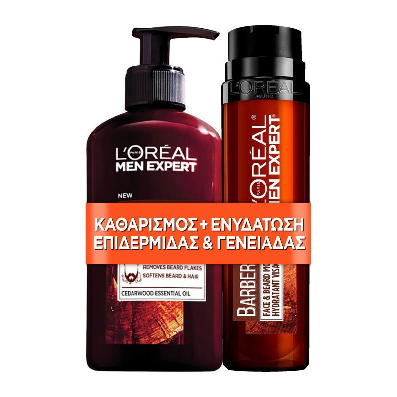 L'Oréal Paris Barber Club Bundle (Gel Καθαρισμού 3 Σε 1 200ml + Ενυδατική Κρέμα Για Πρόσωπο Και Γένια 50ml)