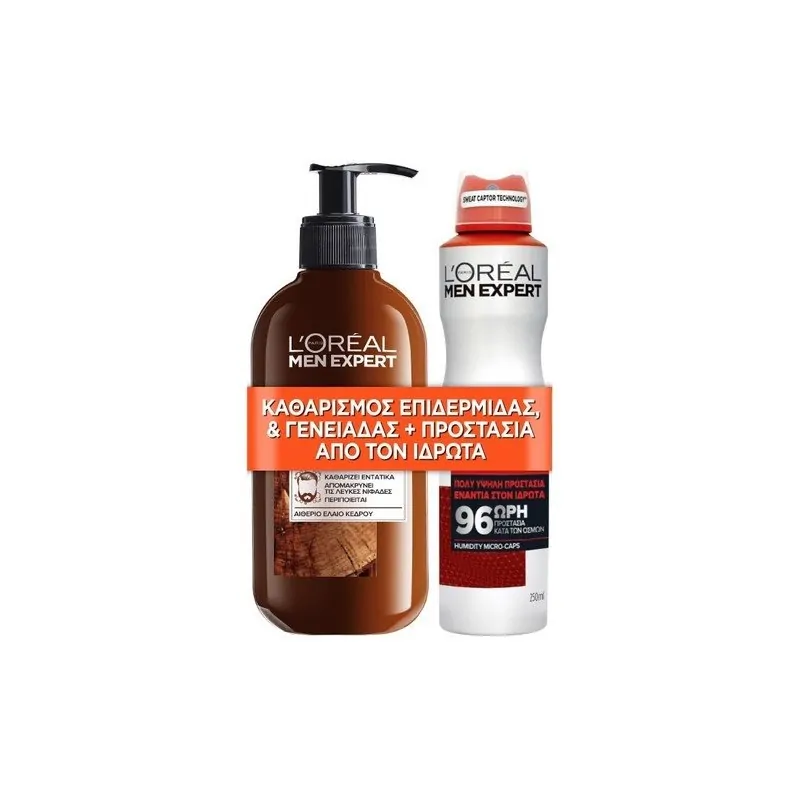 L'Oréal Paris Barber Club Bundle (Face Wash Gel 3 In 1 200ml + Invincible Deodorant Spray 150ml)