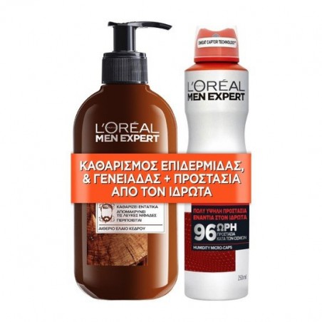 L'Oréal Paris Barber Club Bundle (Gel Καθαρισμού 3 Σε 1 200ml + Invincible Αποσμητικό Spray 150ml)