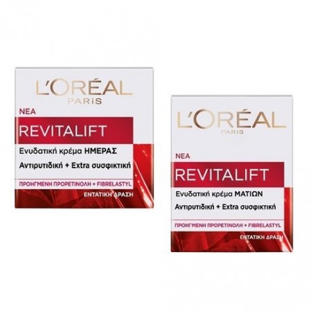 L'Oréal Paris Revitalift Classic Bundle (Ενυδατική Κρέμα Ημέρας 50ml + Ενυδατική Κρέμα Ματιών 15ml)