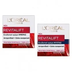 L'Oréal Paris Revitalift Classic Bundle (Moisturizing Day Cream 50ml + Moisturizing Night Cream 50ml)