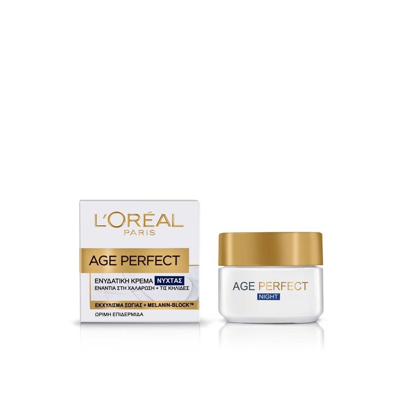 L'Oréal Paris Age Perfect Bundle (Face Cleansing Lotion 200ml + Anti-Ageing Night Cream 50ml)