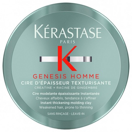 Kérastase Genesis Homme Cire D' Épaisseur Texturisante 75ml