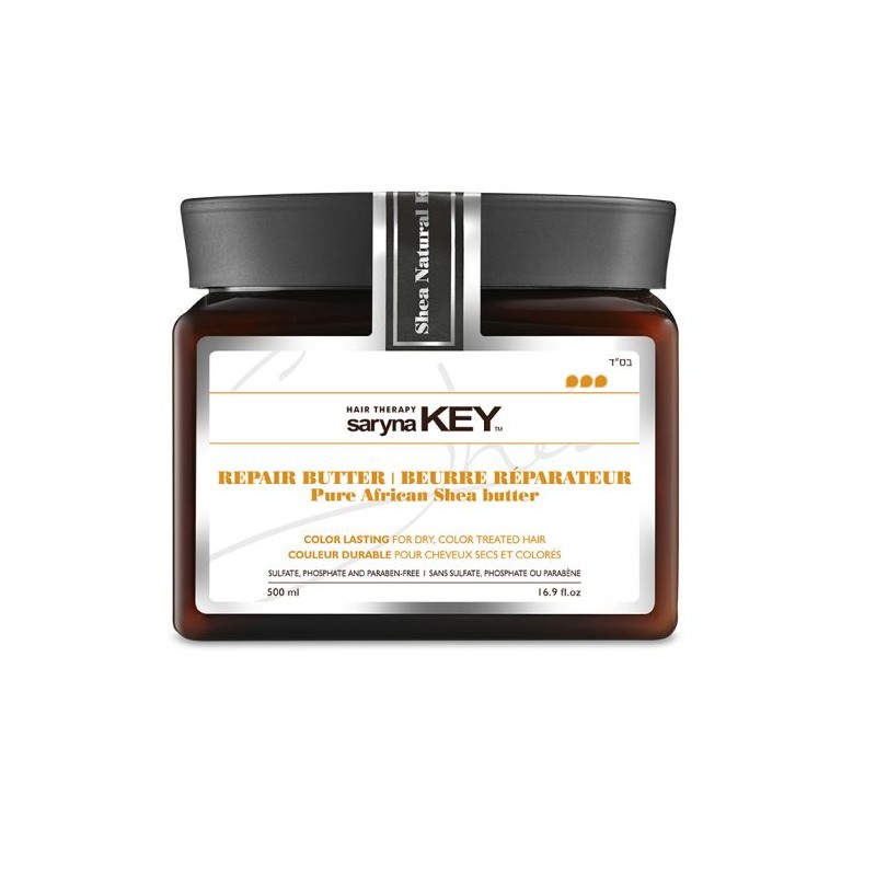 Saryna Key Color Lasting Shea Butter Treatment 500ml