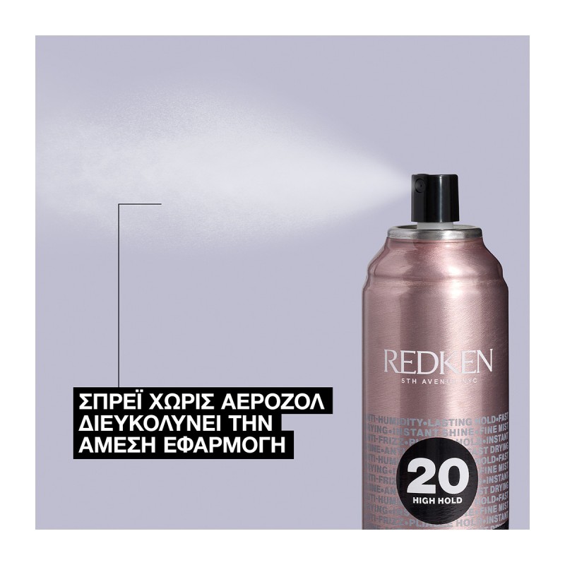 Redken Anti-Frizz 20 Hairspray 250ml