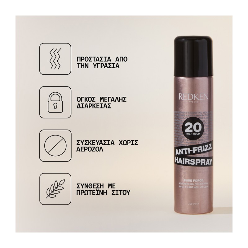 Redken Anti-Frizz 20 Hairspray 250ml