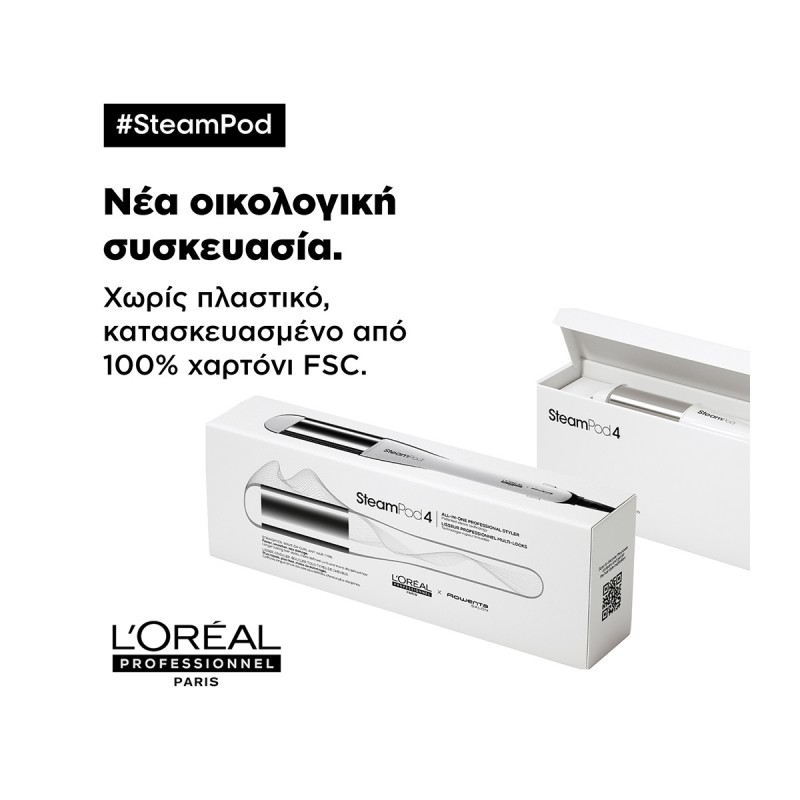 L'Oreal Professionnel SteamPod V4.0