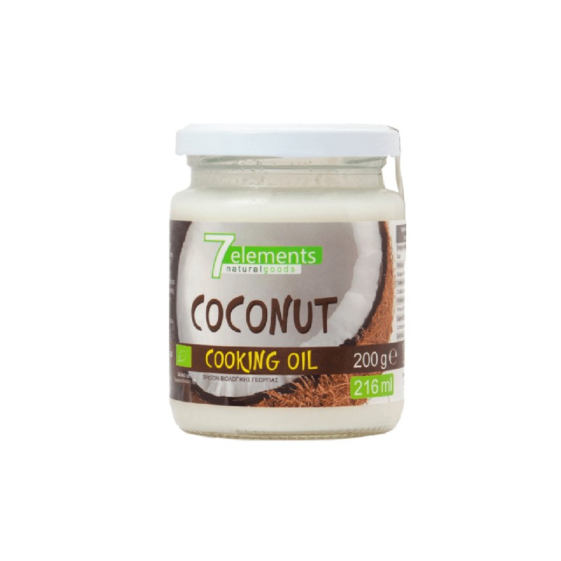 7elements Organic Cooking Coconut Oil 200gr