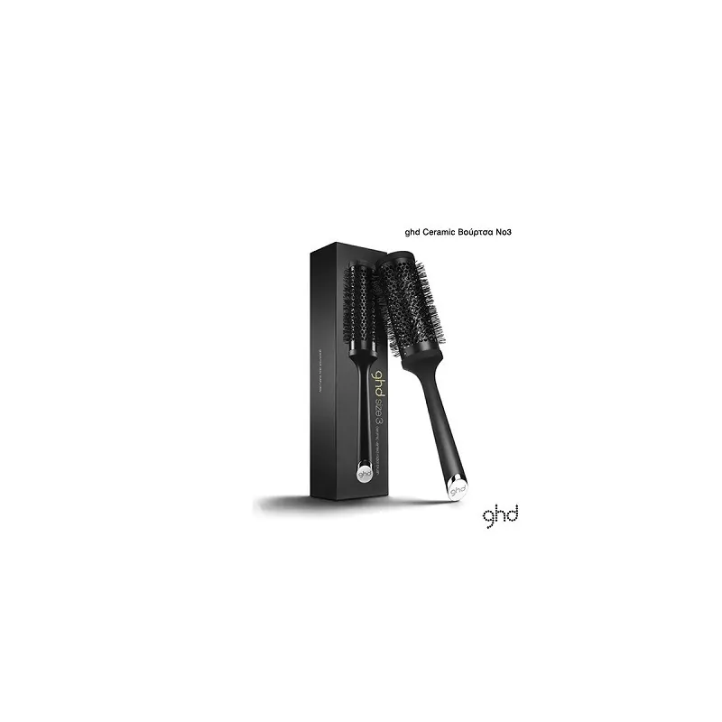 ghd Air® Hair Drying Kit